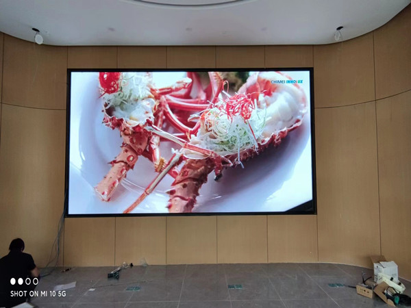 凌云会议室p2室内led大屏